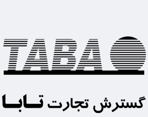 گارانتی گسترش تجارت تابا